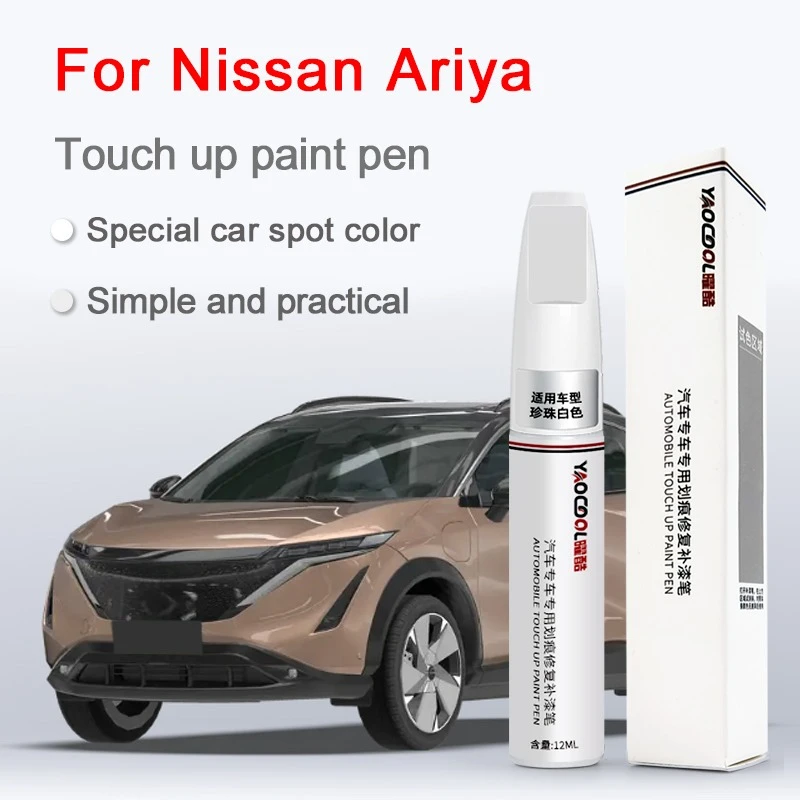 

Ручка для ретуши автомобильной краски Nissan Ariya используется для ремонта автомобильных царапин, ремонта автомобильной краски и ухода за краской. Портативный и компактный