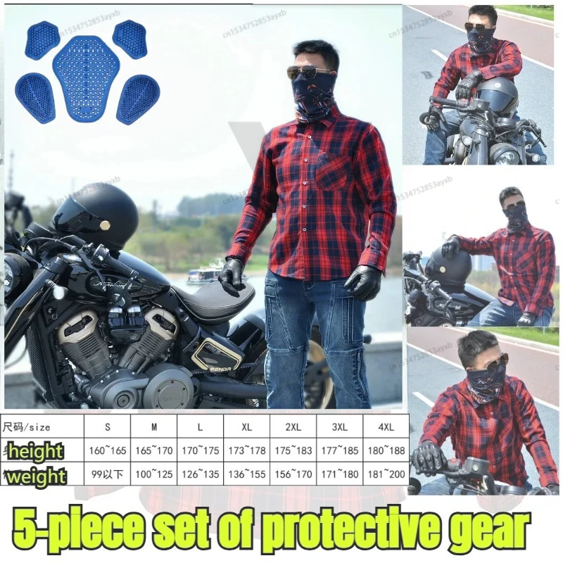 

5 шт. защитного снаряжения, мотоциклетный костюм для верховой езды, повседневный ретро, четырехсезонный мотоциклетный клетчатый костюм, защита от падения, куртка для автоматов