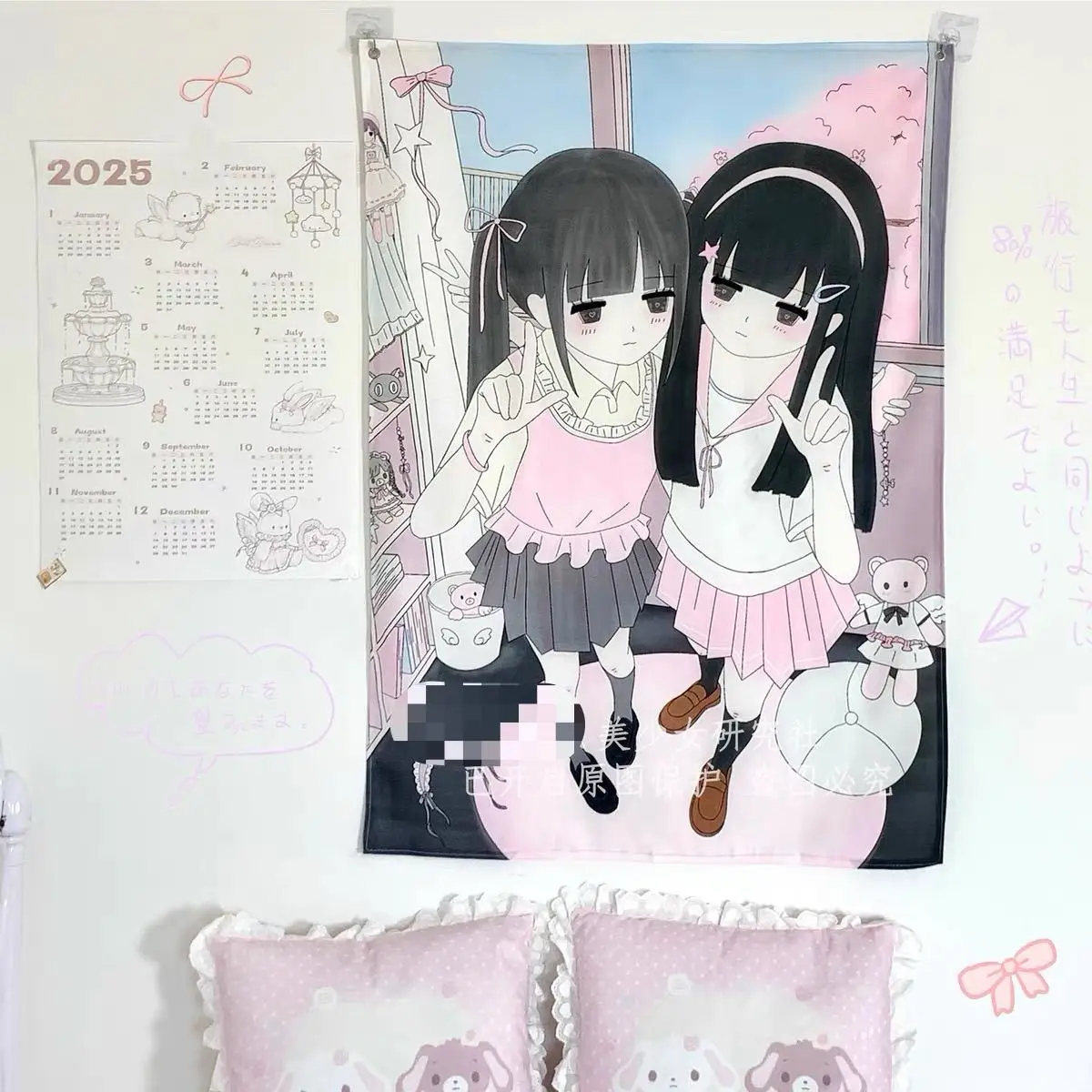 Harajuku Kawaii Aesthetic Original Sakura Season Anime Wall Tapestry, Japanese Otaku Wall Hanging for Dorm Bedroom Interior Make