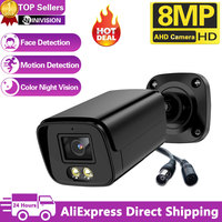 Face Detection 4K AHD Security Camera Outdoor Waterproof Analog CCTV Camera 8MP BNC Video Surveillance Cam 5MP H.265 Black XMEYE