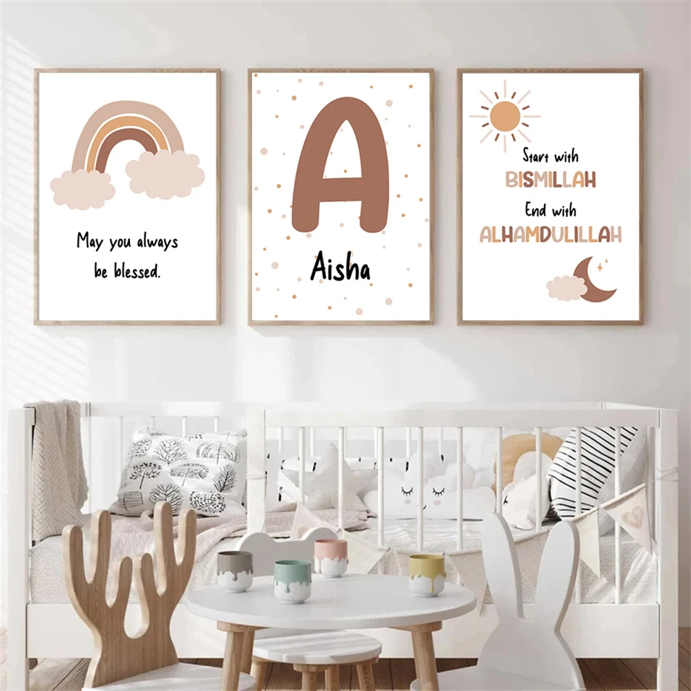 

Cartoon Islamic Quotes Sun Moon Rainbow Canvas Painting Custom Name Poster Nursery Wall Art Print Picture Baby Kids Room Decor
