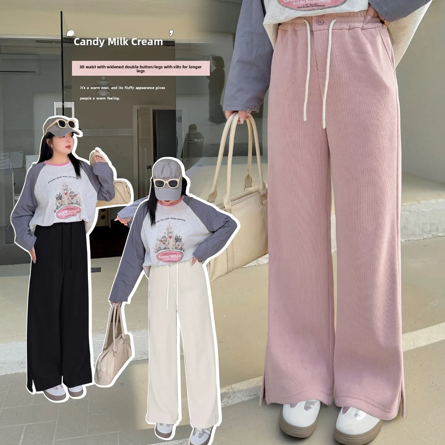 

plus Size High Waist Loose Casual Wide Leg Pants Women Soft Drapey Split Long Trousers Winter New Arrival Casual Sle