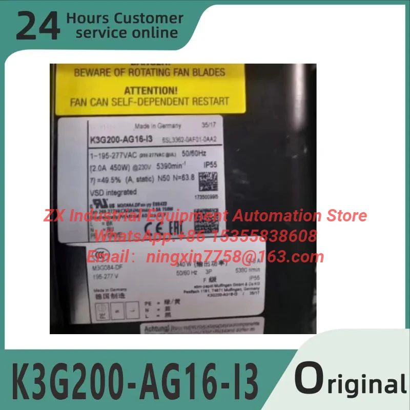 New original frequency converter 6SL3362-0AF01-0AA2 K3G200-AG16-I3 K3G200-AG16-16