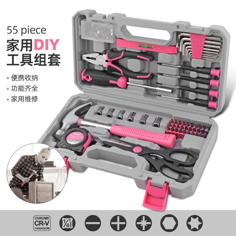 55-Piece Tool Set Multifunctional Pliers Screwdriver Hardware Home Repair Toolbox Cross-border Hardware Tools