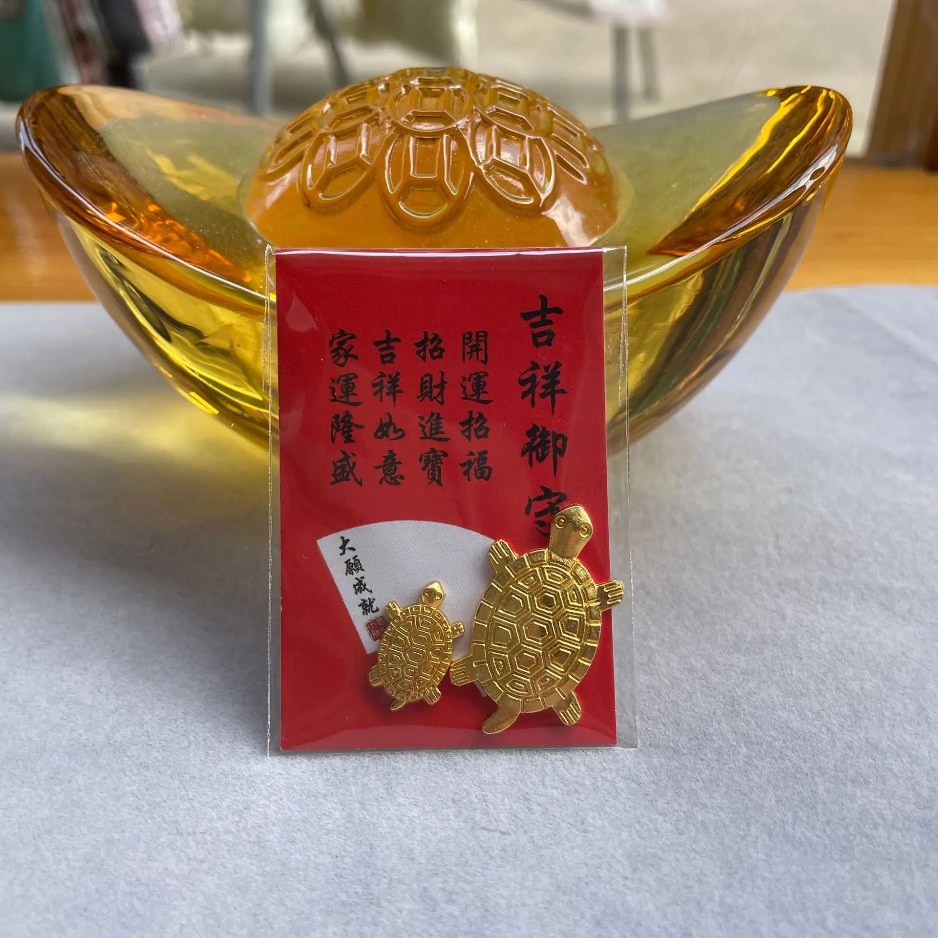 Feng Shui Golden Money Turtle Japanese Lucky Tortoise Guarding Praying for Fortune Home Fortune Wealth Lucky Gift