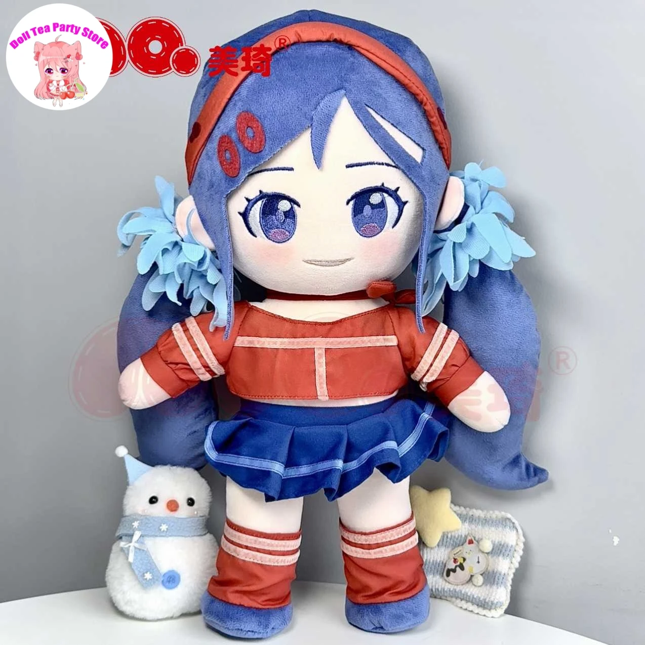 

Anime Game Doujin MiSide Mita 40cm Plush Stuffed Doll With Clothing Plushie Cosplay Cartoon Pillow Toys Ornament Mascot Gift
