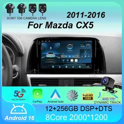 Android 16 Car Radio Carplay Auto For Mazda CX5 2011 - 2016 CX-5 CX 5 Navigation GPS Multimedia Player Stereo video DVD WIFI+4G