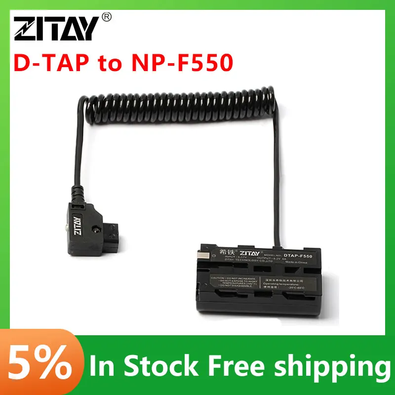 ZITAY D-TAP to NP-F550 Camera Dummy Battery for Sony NP-F330 F530 F570 F770 F970 F750 TR516 TR910 TR917 Led Light Power Adapter