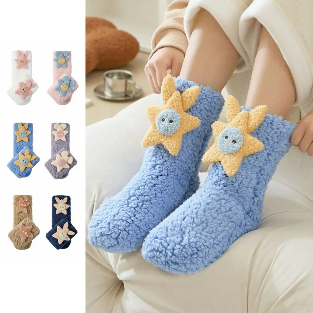 

Harajuku Star Funny Tube Socks Mid-Calf Thicken Warm Floor Stockings Women Hosiery Cartoon Furry Plush Sock Gifts