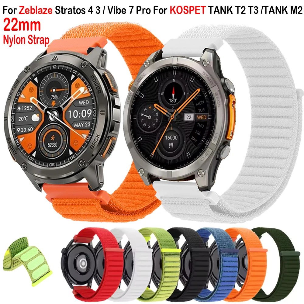

Ремешок для часов Zeblaze Stratos 4/3/2, спортивный нейлоновый ремешок 22 мм, Vibe 7/7 Pro/Ares 3Pro для KOSPET TANK T2 T3/TANK M2 M3 Ultra Band