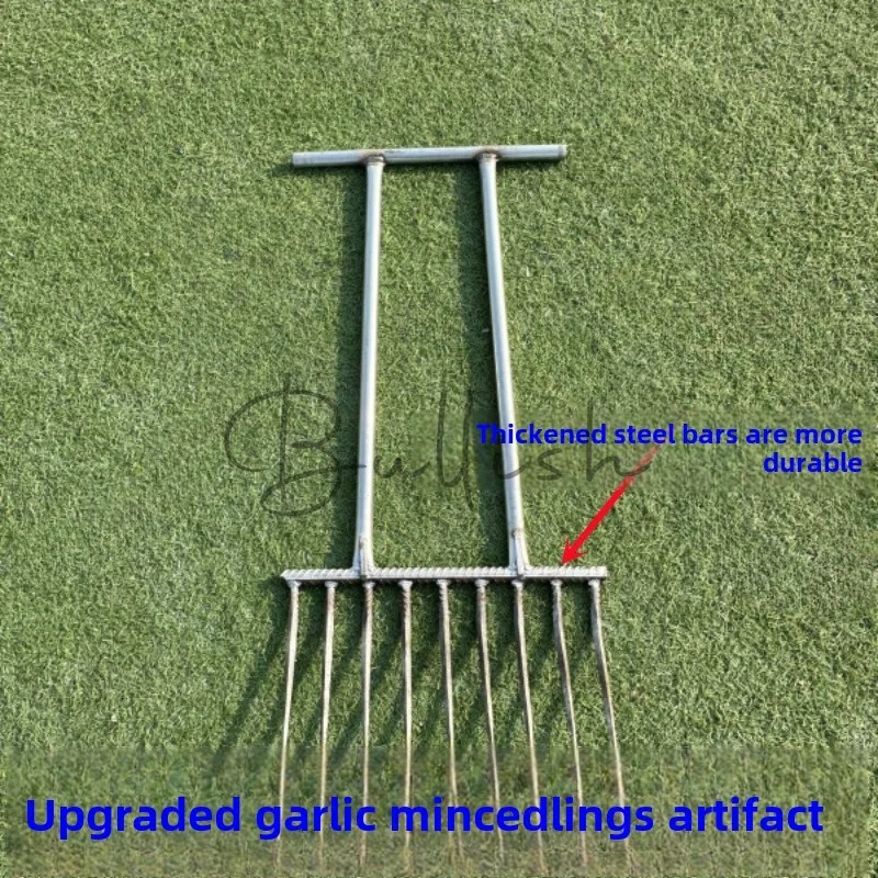 Garlic seedling emergence device Dig garlic seedlings Dig ginger garlic seedlings Fork Dig the soil and turn the ground