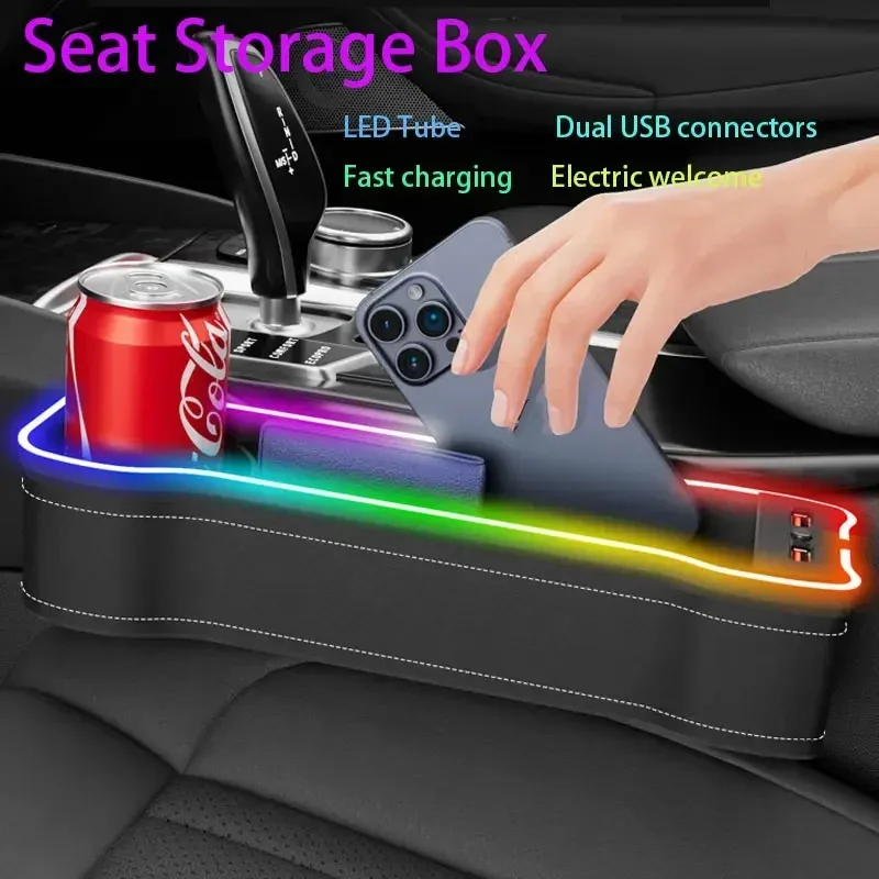 

Car Atmosphere Light Sewn Chair Storage Box For Land Rover Autogiography Discovery Evoque SVR Velar Supercharged Freelander Auto