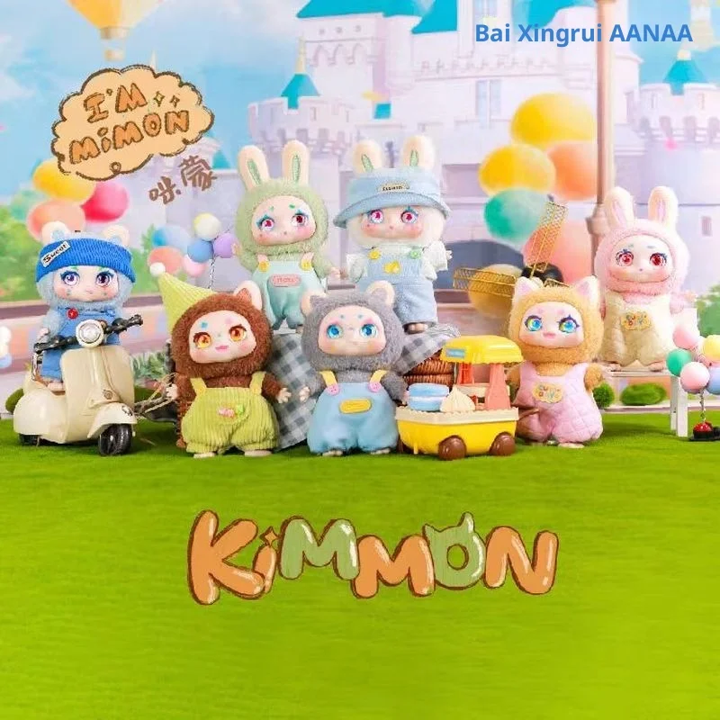 

Новая серия Kimmon Mimon, слепая коробка, плюшевая игрушка, коллекционная фигурка, кукла, милая аниме-плюшевая загадочная кукла, подарок для девочек, фанатов