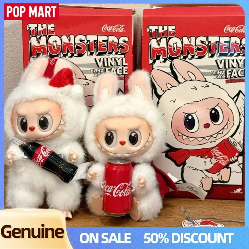 البوب مارت لابوبو الوحوش كوكا كولا سلسلة الفينيل الوجه صندوق أعمى حقيبة فتاة المفاتيح دمية صندوق غامض لطيف ديكور مفاجأة الهدايا #1