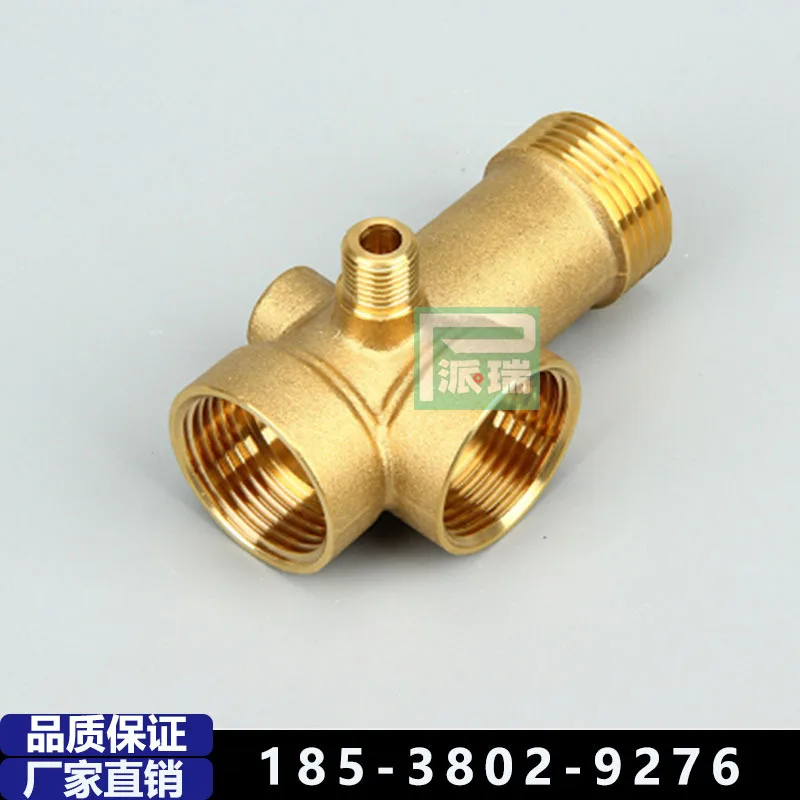

5Pcs pressure tank matching HY-T05 copper five-way, water pump accessories, plumbing hardware and bathroom accessories