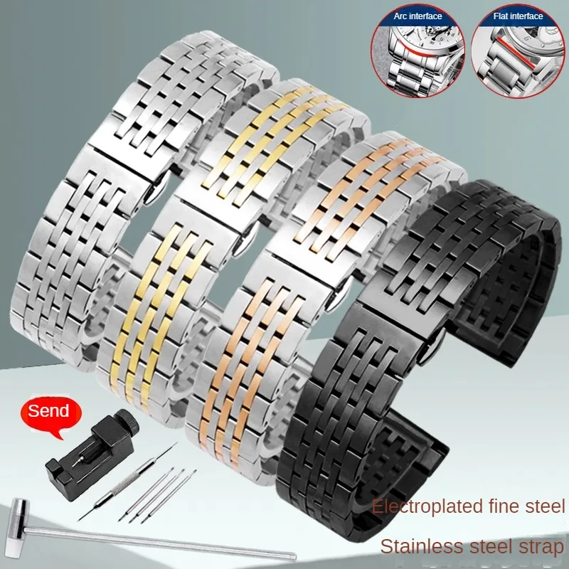 Universal Brands Of Stainless Steel Watch Strap With 12/13/14/15/16/17/18/19/20/21/22/23/24mm Flat Straight Stainless Bracelet