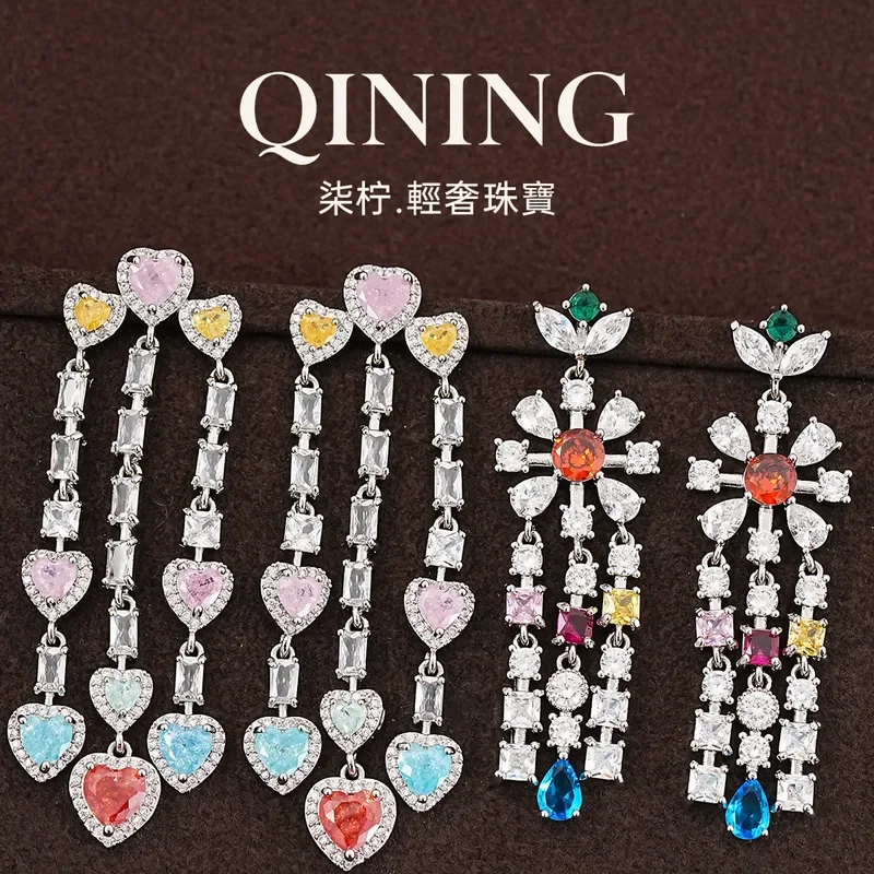 Monet Garden, Full of Diamonds Love Flower Earrings Light Luxury Niche Earrings Banquet Luxury Party Earrings Women