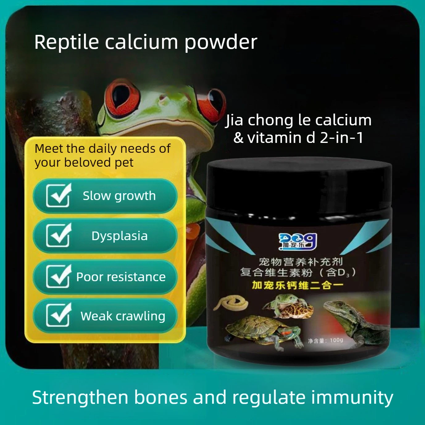 Calcium Powder Reptile - Bubuk Kalsium untuk Reptil—Mengandung D3—Cocok untuk