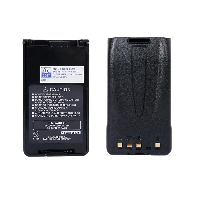 Li-Ion Battery 7.4V 1950mAh anti-explosion Lithium ion rechargeable Lithium ion Battery battery KNB-40L for KENWOOD RADIO