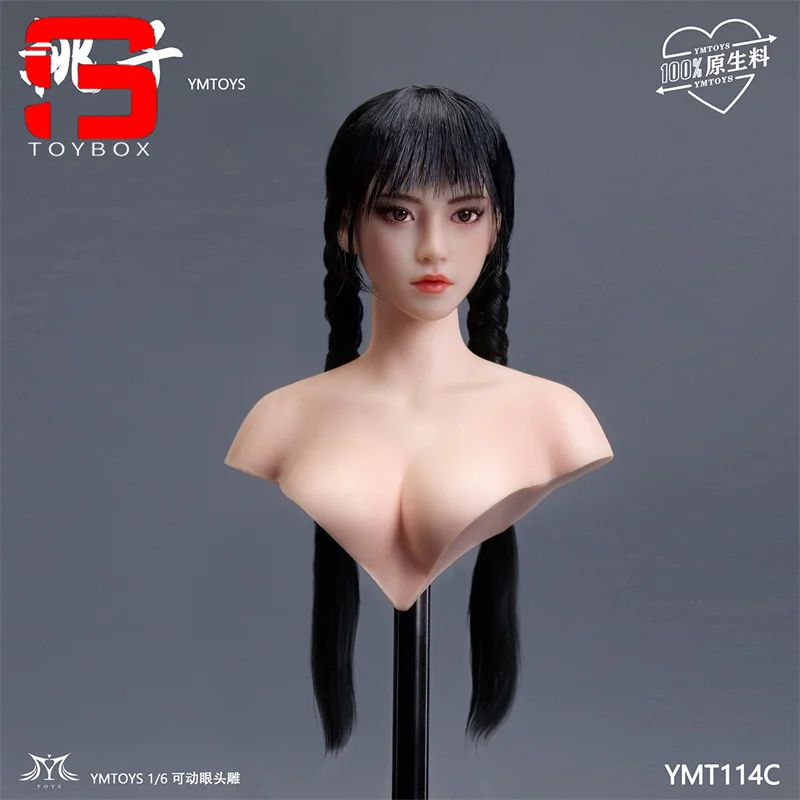 YMTOYS YMT114 1/6 bewegliche Augen asiatische Schönheit Taozi Kopf Sculpt Fit 12 Zoll PH blasse Haut weibliche Soldat Actionfigur