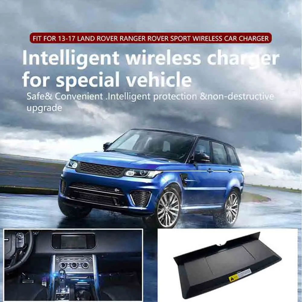 لسيارة رينج روفر سبورت 2013-2017 شاحن سيارة لاسلكي سريع تشى شحن سريع لوحة قيادة الهاتف المحمول الذكية بالأشعة تحت الحمراء #1