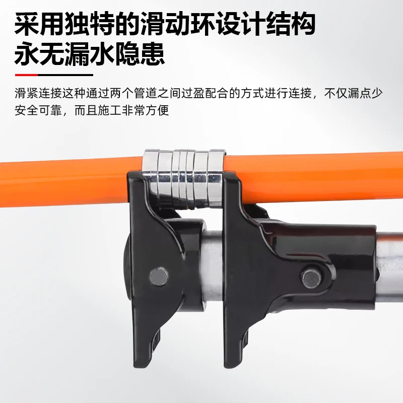 製品 - BS-1632H 電動ポータブル床暖房パイプ拡張パイプ受けプライヤー スライド部品クランププライヤー