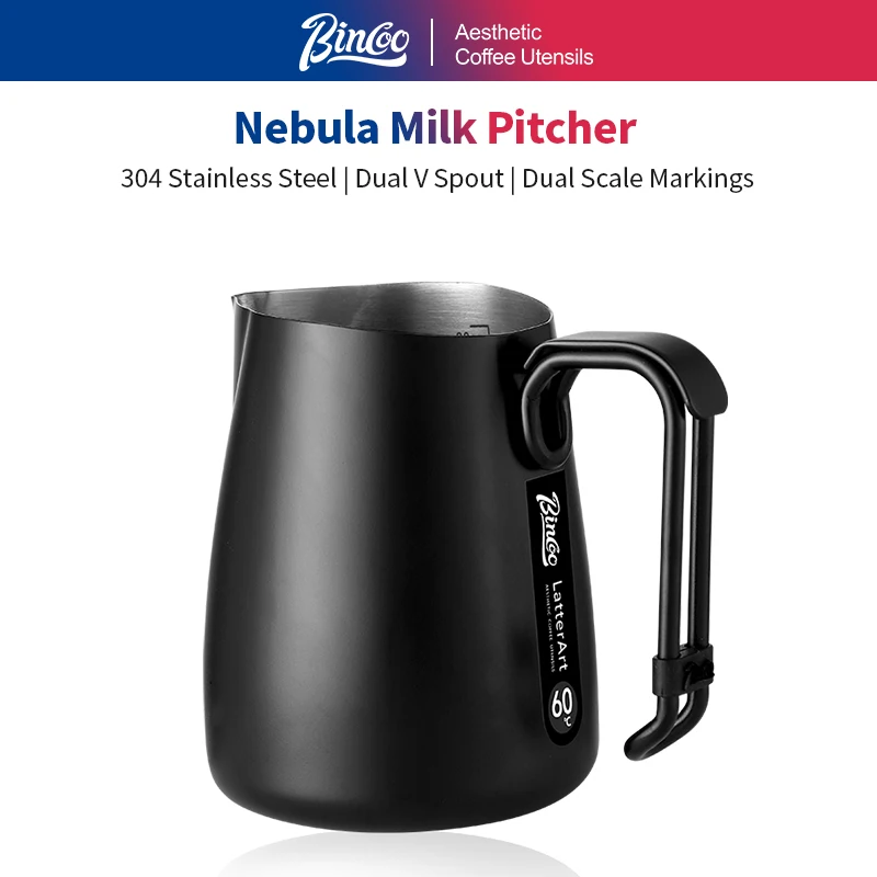 Bincoo 600ml Stainless Steel Coffee Milk Jug - Latte Art Frothing Pitcher with Measurement Lines for Home & Cafe Use