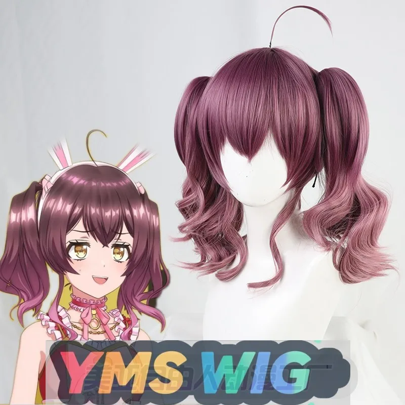 

【YMS WIG】Da Mingmen Wushuang Cosplay Wig D4DJ In Stock