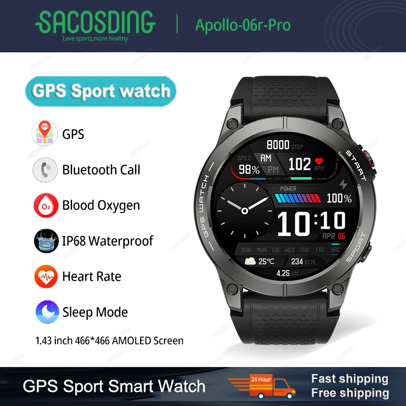 2023 GPS Smart Watch Ultra HD 466*466 AMOLED Display Built-in GPS Hi-Fi Bluetooth Phone Call Sports Waterproof Smartwatch 400mAh