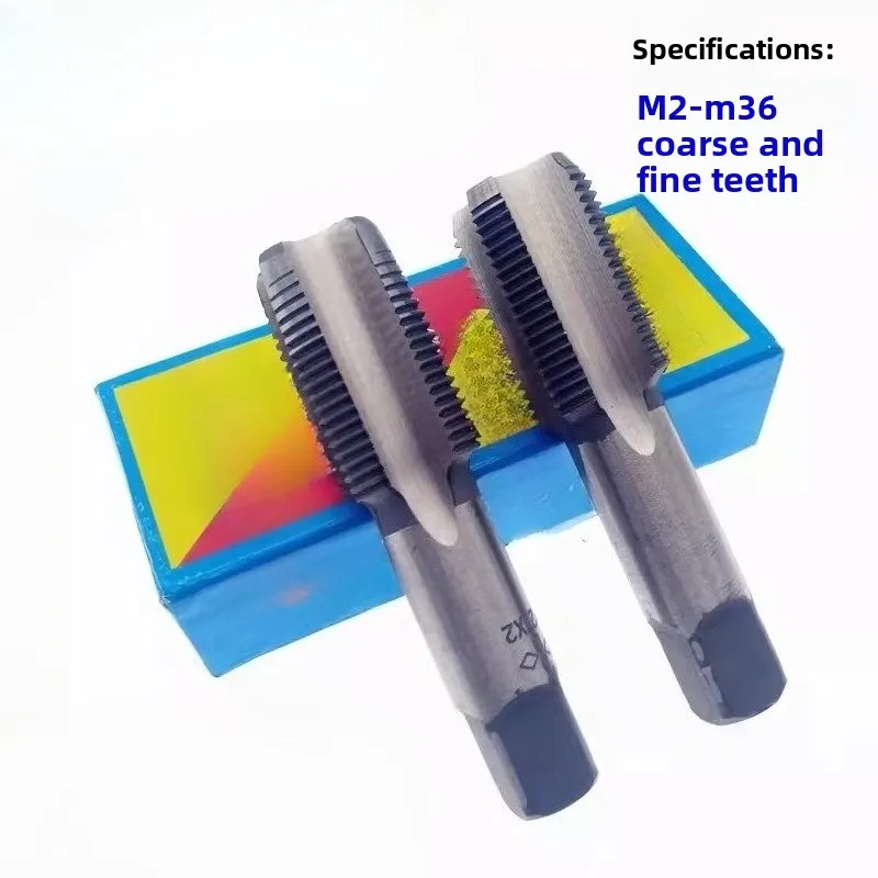 

Shanghai Jiangnan Hand Tap M4M5M6M7M8M10M12M14M161.51.2510.75*0.5