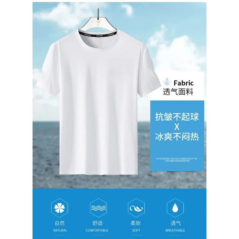 Minimal Plain Solid Running T Shirt No Printed Pattern Lightweight Sweat Fast Drying Daily Workout Casual Athletic Wear
