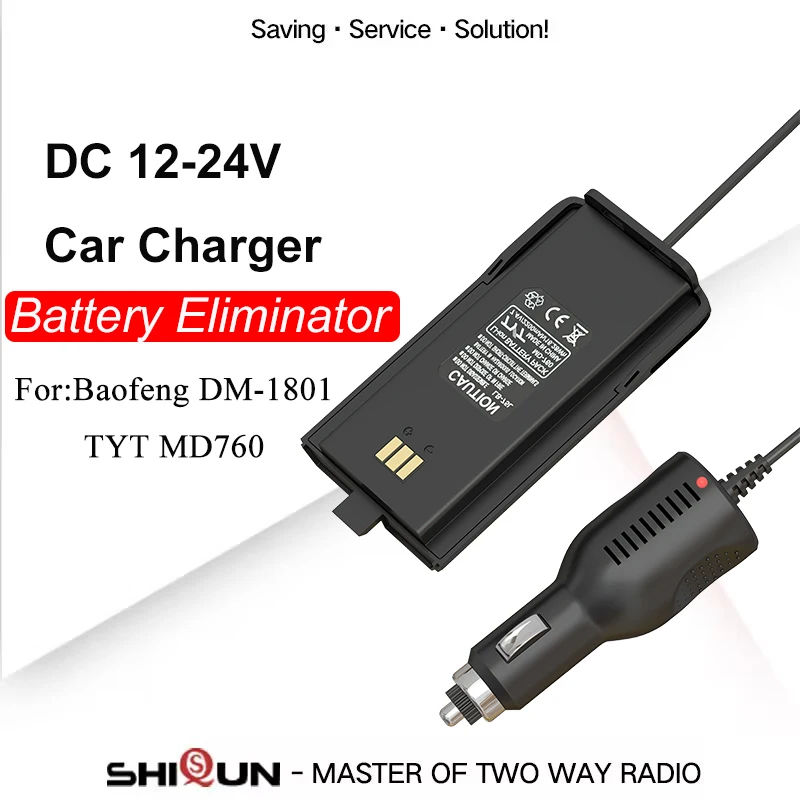 Baofeng DR-1801UV Battery Eliminator DM-1801 Car Charger 12V-24V for TYT MD-760 Two Way Radio Car Charger GD77 Radioddity GD-77S