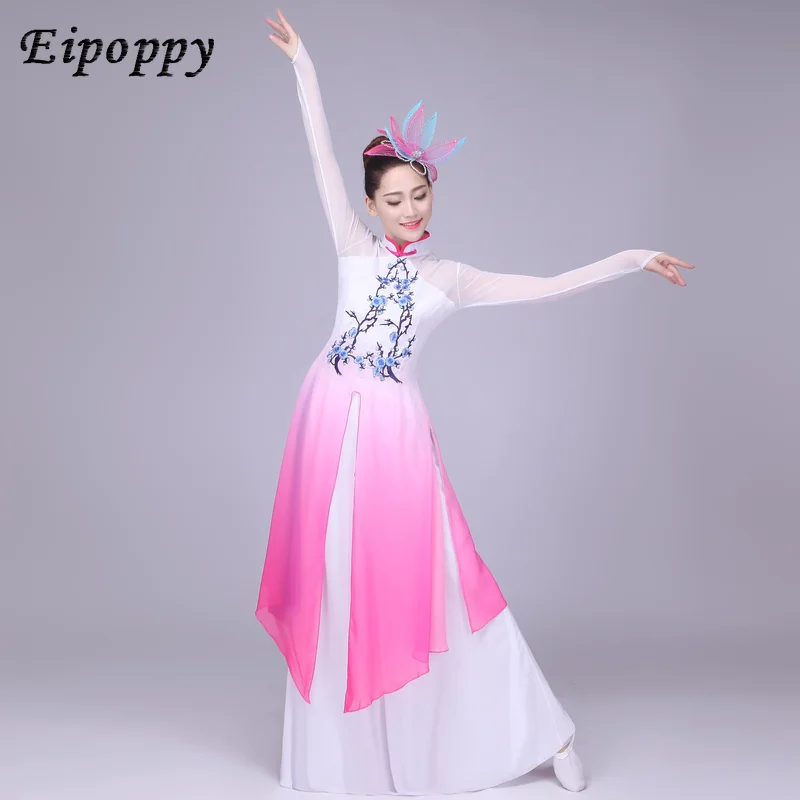 

Women's Chinese-Style Costumes Female Dance Chorus Ancient Chinese Costume