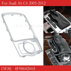 Silver Chrome MMI Shift Knob Retaining Frame Paneltrim Box For Audi A6 C6 AVANT Allroad Quattro 4F0 864 260 A 4F0864260A