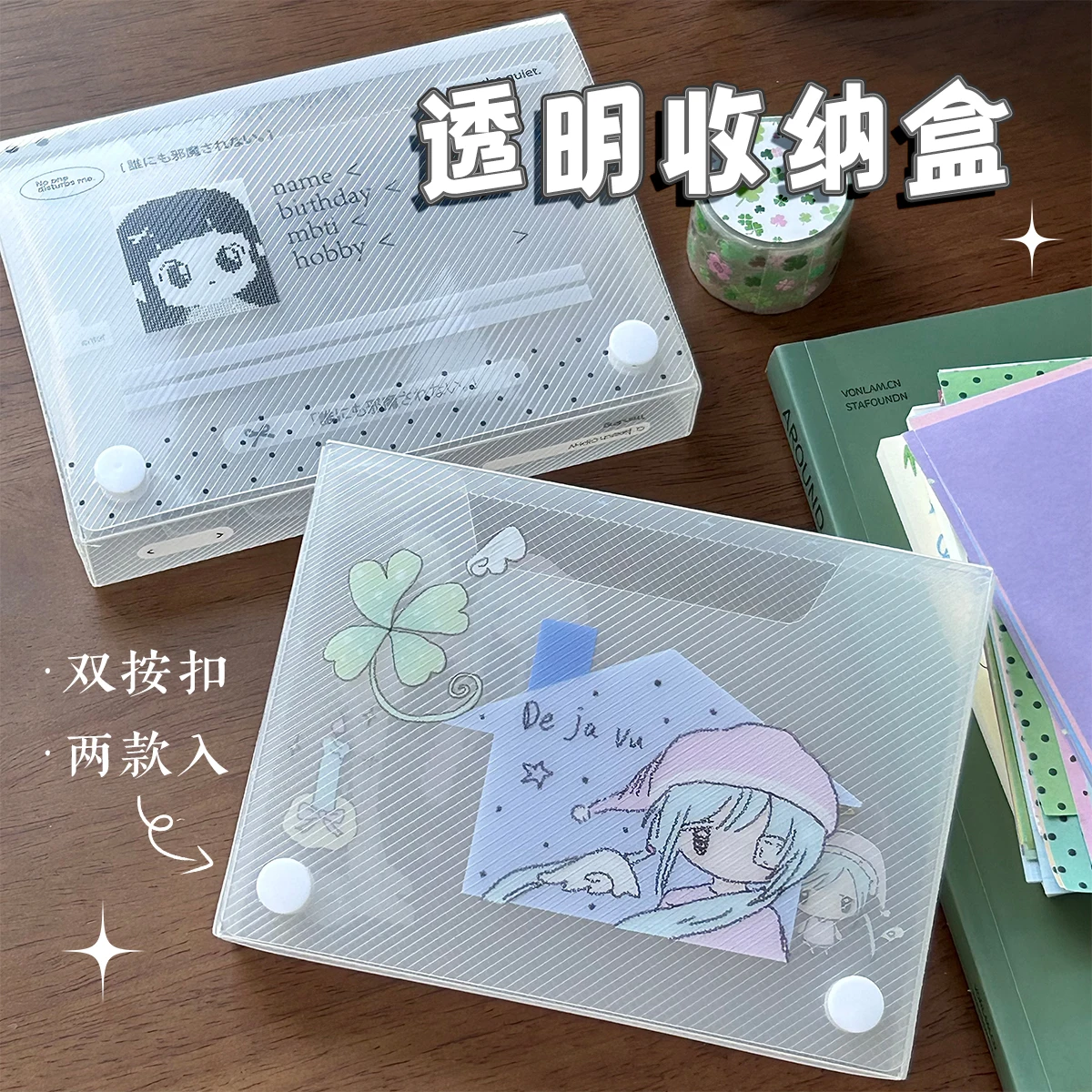 

WAKAWAKA Cute A6 File Bag Plastic Documents Filing Storage Bag Student Organizer Information Pocket Folders Stationery