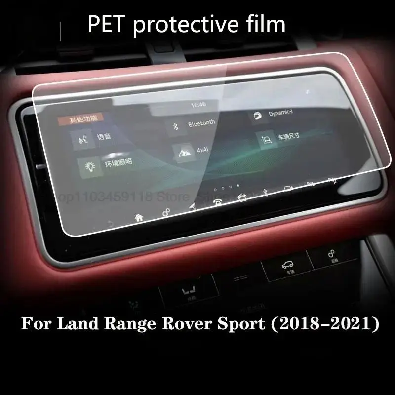 PET protective film For Land Range Rover Sport 2018-2021 Car GPS navigation LCD screen Interio  Anti-scratch accessories