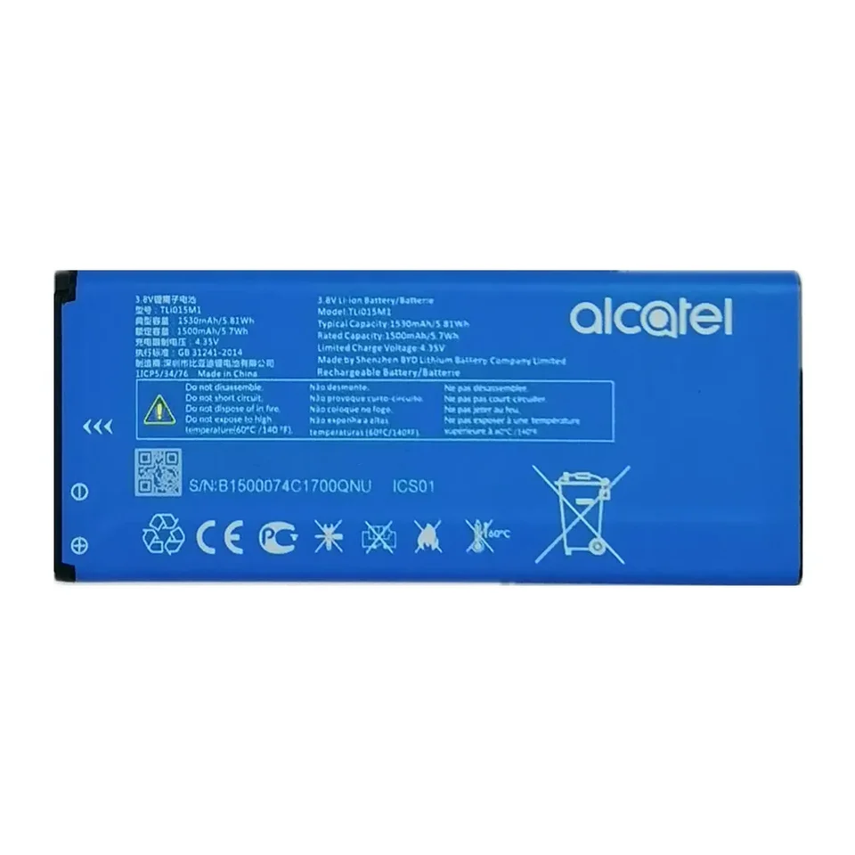 Batería De Repuesto De 2000 MAh Para Alcatel One Touch Pop C7 Y Pixi 4 (5 Pulgadas) – Compatible Con 5010D Y 3G Orange Roya