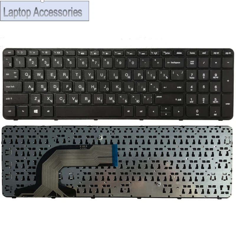 New Russian/Spanish/US/UK Keyboard For HP pavilion 250 G2 G3 256 G2 G3 TPN-Q118 TPN-Q130 TPN-Q132 Q121 P15 TPN-F113 TPN-C117