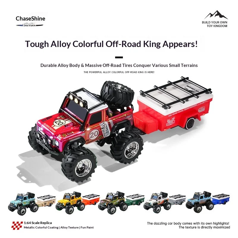 

1/64 HG4-335 Monster Truck RC Car Alloy Mini Hummer Big Monster Off Road Desktop Toy APP Control With LED Lights For Boy Gift