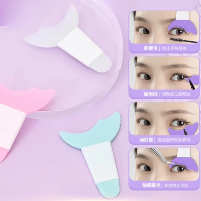 Multifunctional Reusable Eye Stencils Eye Makeup Aid Tool Eyelash Eyeshadow Eyeliner Applicator Guide Tool Eye Makeup Tool