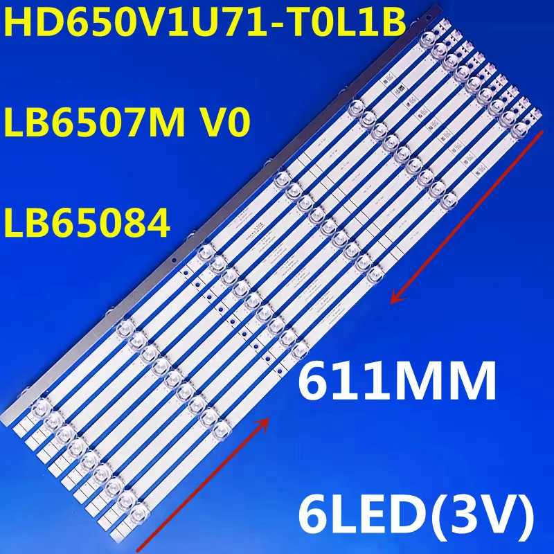 

Фонарь для подсветки 6 ламп LB65084 LB6507M V0 65H6570F 65H6510G 65H6590F H65B7100 H65B7300