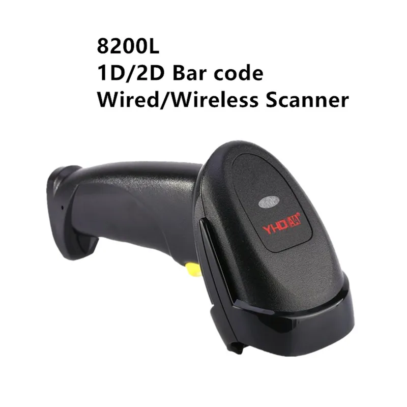 

8200L Supermarket Product 1D/2D Bar Code Wired Scanning Gun Logistics Express 2.4G Wireless Bluetooth Scanner