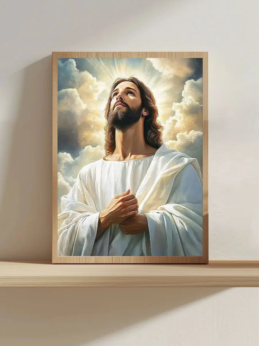 Jesus betete 30X40CM/11.8X15.7in Kreuzstich-Set DIY 11CT/14CT Stickerei Kreuzstich-Sets Vollstickerei Wanddekoration – Detail 1