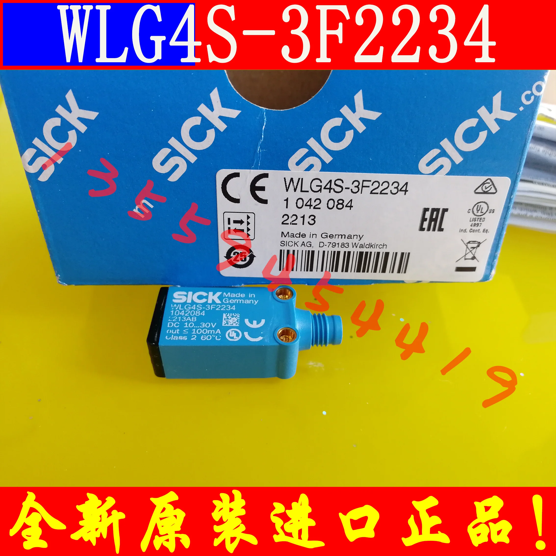 SICK Optoelectronic Sensor 1042084 WLG4S-3F2234 In Stock, Original And Genuine, Free Of Charge For Shipping And Negotiation