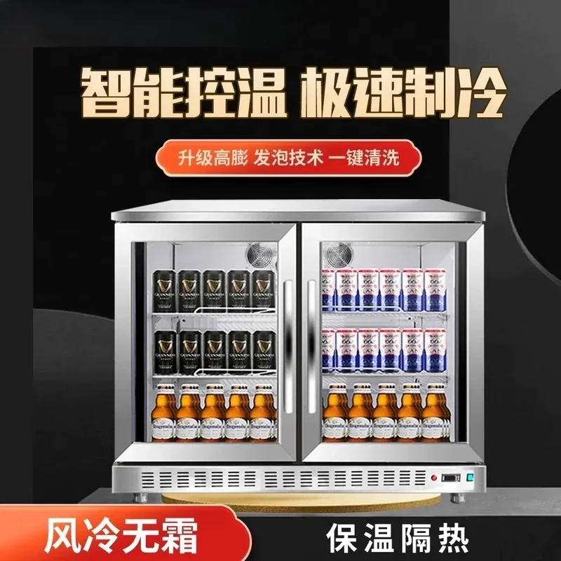 

Commercial Beverage Display Refrigerator with Freezer, Clear Air-Cooled Bar Cabinet for Fruits and Drinks