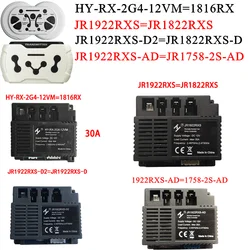 JR-1816RXS-12V HY-RX-2G4-12VM Controller per auto elettrica per bambini, muslimex 1758-2S-AD Baby Ride on toys telecomando e ricevitore