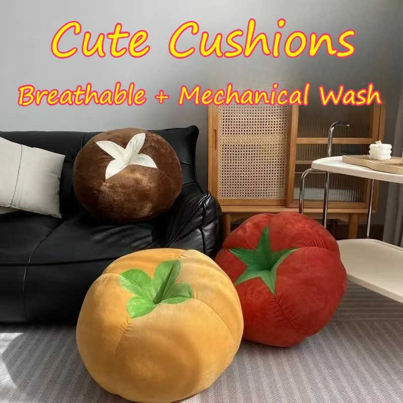 

Cushion Pillows Chair Cushions Creative Sofa Bed Ornament Bay Window Decoration Fashion Thick Soft Mechanical Wash Skin-friendly