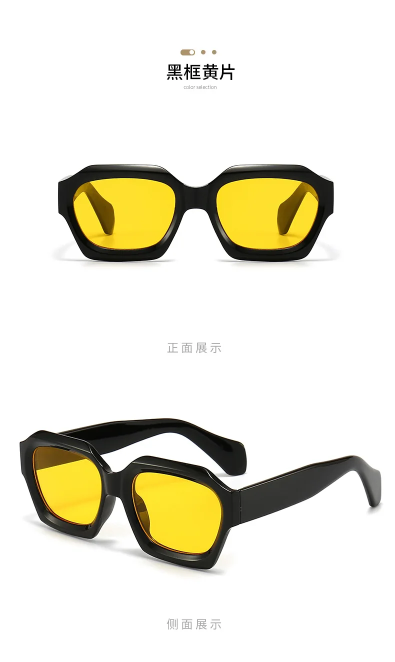Neu eingetroffene Vintage-Sonnenbrille mit quadratischer Form für Damen und Herren, Sonnenbrille mit konkaver Oberfläche, Damen- und Herrenbrille – Detail 13
