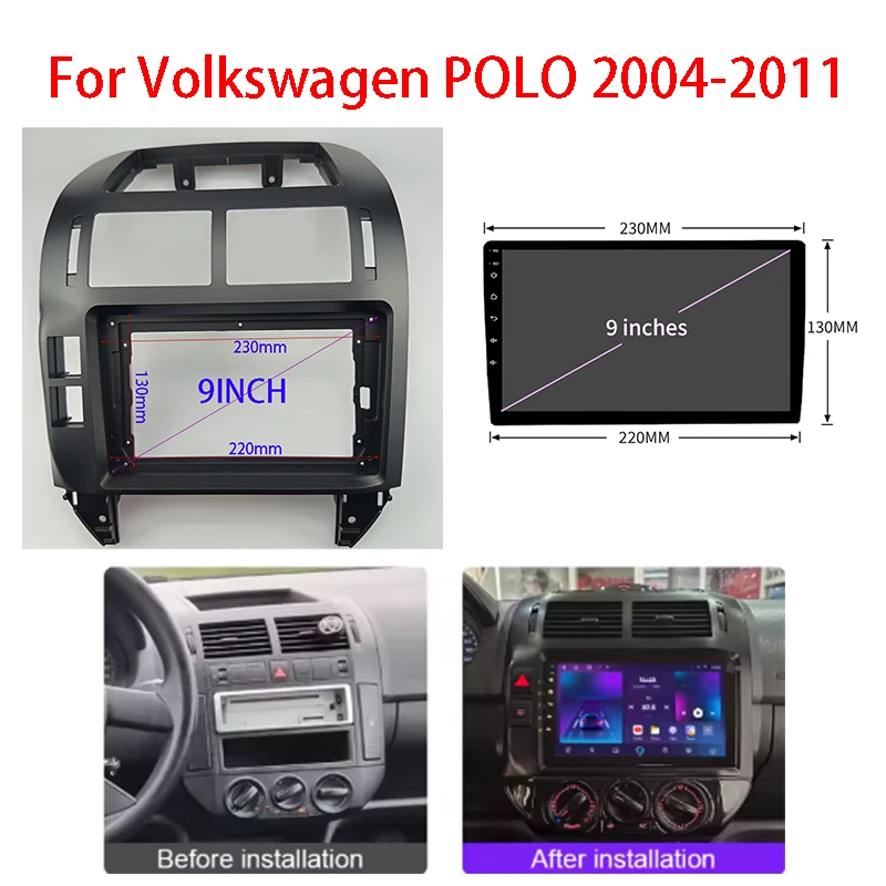 7/9 inch Car DVD Only Frame Audio Fitting Adaptor Dash Trim Facia Panel For Volkswagen POLO 2004-2011