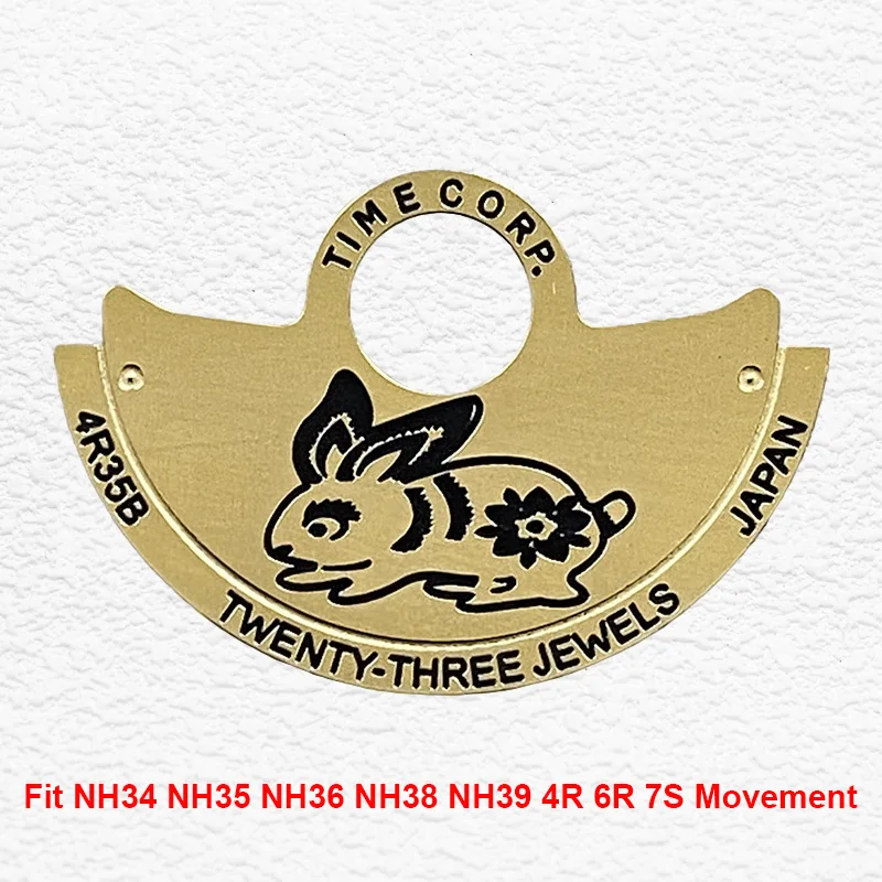 シルバーゴールド干支模様ムーブメントハンマーローターパッチ、NH34 NH35 NH36 7S 4Rムーブメント振動重量ハンマーローターパッチ対応